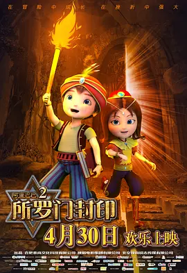 如何下载在线播放的视频